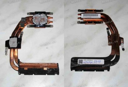 Heatsink Lenovo IdeaPad G450A, Y460, Y460A, Y460C, Y460G, Y460N, Y460p (AVCB4FKL2HS0020, 4FKL2HS00203B) б/у