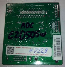 Mainboard AOC 19,5" 1600x900 Value Line E2050Sw, 195LM00002 монитор 1600x900 (715G4737-M02-000-004C, CRSA1H7 V1.2)