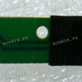 LCD LVDS cable Lenovo ThinkPad Edge E10 (p/n: DDFL6ALC110) FL6 LCD Coaxial cable