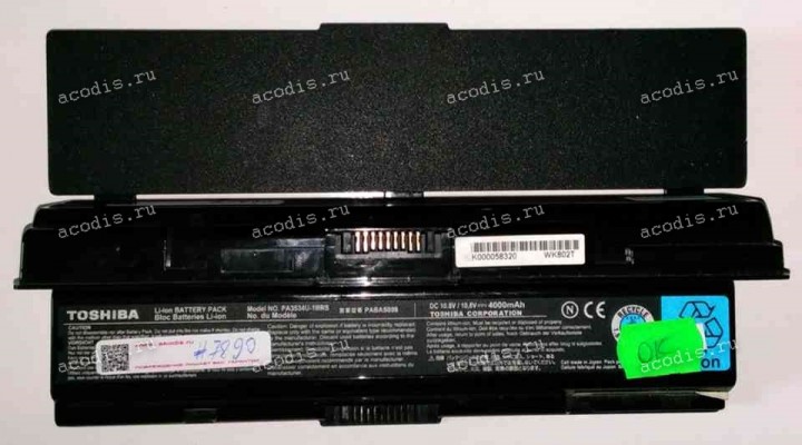 АКБ Toshiba Satellite A200, A2**, A300, A3**, A500, L200, L300, L350, L450, L500, L550, M200 11,1V разбор