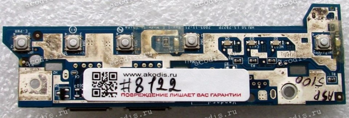 USB & Power board Acer Aspire 5100, 5110, 5610, 2490, 3650, 3690, 2610 (p/n: LS-2922P)