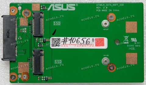 HDD SATA to 2x M.2 (NGFF) board Asus G750JHA SATA NGFF SSD BD./AS. (90NB0181-R10040, 69N0PCG14B01)