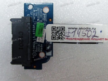 ODD DVD SATA board & cable Lenovo G570, G575 (p/n PIWG2 LS-6755P REV: 1.0 NBX0000SO00 )