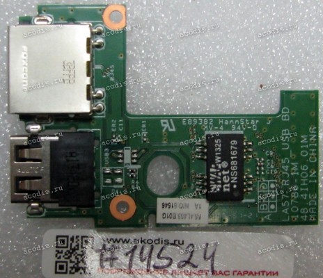 USB & RJ45 board Lenovo B570e, B570, B575  (p/n 48.4IH06.01M, 55.4VV04.001G)