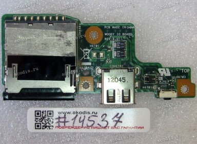 USB & CardReader board Lenovo S206 (p/n 69N0ZRB10C01 90200285) REV:2.1