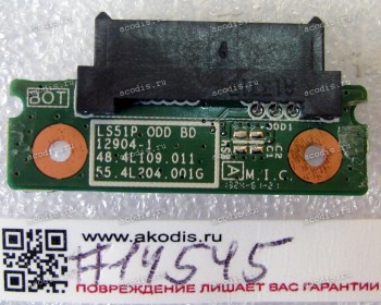 ODD DVD SATA board Lenovo S510P (p/n 48.4L109.011)