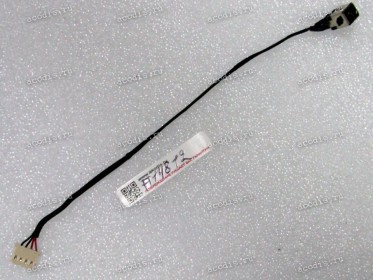 DC Jack Asus N56DP, N56DY, N56VB, N56VJ, N56VM, N56VV, N56VZ (p/n 14004-00520000) + cable 80 mm + 4 pin