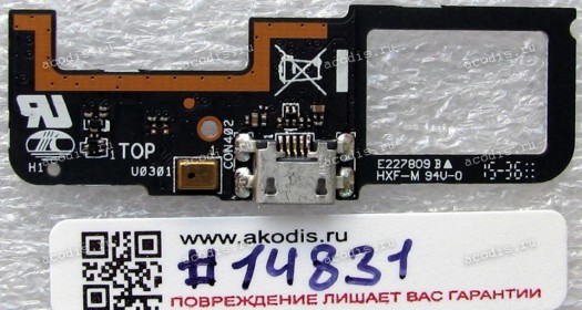 Sub board Asus ZenFone C ZC451CG (Z007) (p/n 90AZ0070-R10010) (REV: 2.0)