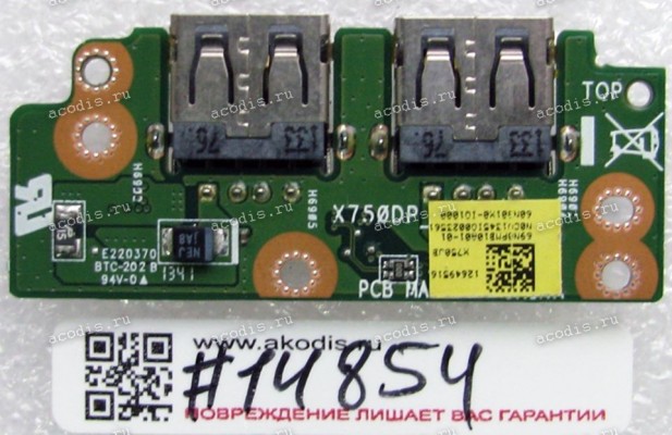 USB board Asus X750JN (p/n 90NB0660-R10010) REV 2.0