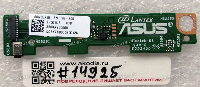 Touchscreen Controller board Asus TP501UA (p/n 90NB0AI0-R100B0, 60NB0AI0-SN1020-200)