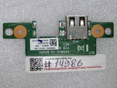 USB board Asus X450LA, X450LD, X450LN (p/n 90NB04V0-R10011)