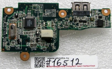 USB & CardReader board Fujitsu Siemens Amilo Pi 2550, Pi 2530 (p/n P55IMX REV:C 35GMP5500-C0)