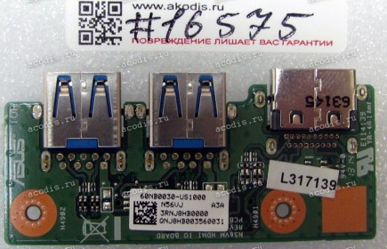 USB board Asus N56VJ, N56VB (p/n 90NB0030-R10040)