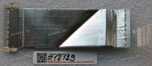 LCD LVDS FFC шлейф мониторный прямой 30 pin, шаг 1.0 mm, длина 100 mm Asus All In One ET2301INTH (p/n: 14010-00013600), с замком с одной стороны