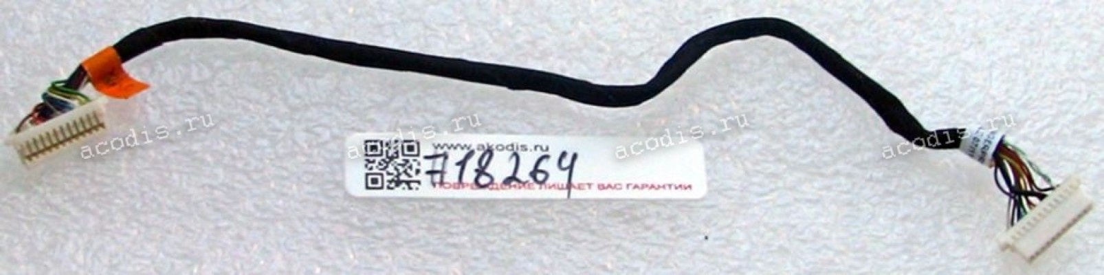 Fingerprint Reader cable Asus L50VN, M50SA, M50SR, M50SV, M50VC, M50VM, M50VN, X55SV (p/n 14G140167510)