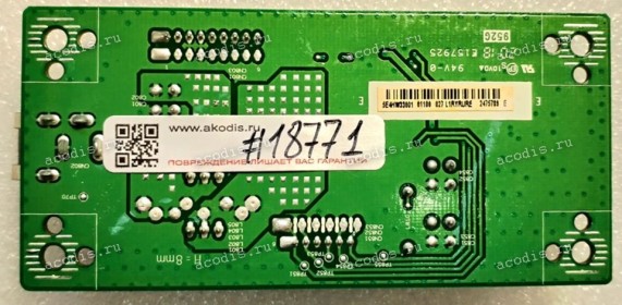 LED driver Board Asus VG259Q LED DRIVER BD QISDA 5E.4HW33.001 (04020-03380100, 4H.33V33A01) Chip MP3398D