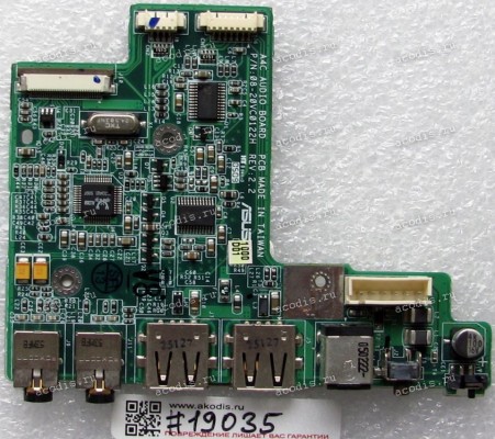 DC Jack board & USB & Audio & Power Button Asus A4000, A6000, A4C  (p/n: 08-20VC0122H REV:2.2)