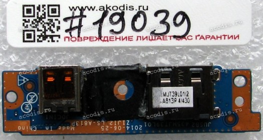 DC Jack board & USB Lenovo ThinkPad 10 (p/n FRU 00HW298 LS-A813P)