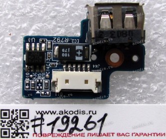 USB board Samsung NP-R700 (p/n BA92-04768A)