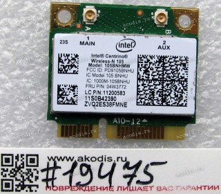 WLAN Half Mini PCI-E U.FL Intel Centrino Wireless-N 105BNHMW 802.11 b/g/n Lenovo ThinkCentre E73, E93, M62Z, M72E, M73, M82, M83, M92, M93 (p/n Lenovo FRU 04W3772) Antenna connector U.FL