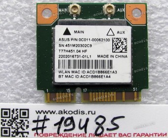 WLAN Half Mini PCI-E U.FL Realtek RTL8723BE 802.11 b/g/n BT4.0 HP 752601-001, 753077-001, Asus TP300LA, TP300LD, TP500LA, TP500LN, X455LF  (Asus p/n 0C011-00062100) Antenna connector U.FL