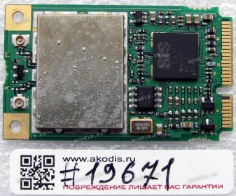 WLAN Mini PCI-E U.FL Fujitsu/Siemens D2301-A12 802.11b/g Fujitsu-Siemens Amilo LA1703 (p/n: D2301-A12) Antenna connector U.FL