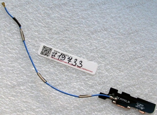 Antenna 3G Asus FonePad 7 FE375CG, FonePad 7 FE375CXG (p/n: 14008-00320200) MHF4 connector