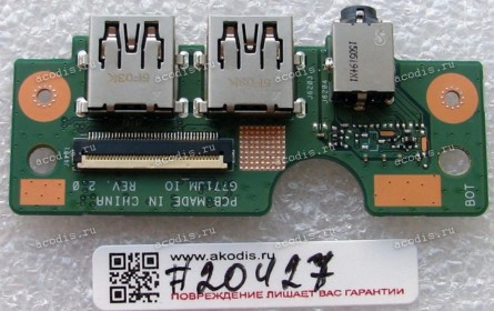 USB & Audio board Asus G771JM, N751JM, N751JW (p/n: 90NB0750-R11000) REV:2.0