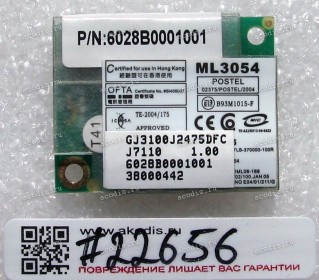 Modem Card Fujitsu Siemens Amilo LA 1703 (p/n 6028B0001001)