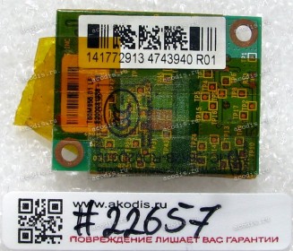 Modem Dell Latitude D830 (p/n 3652B-RD02D330)