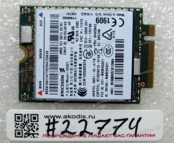 WWAN Mini PCI-E U.FL Ericsson N5321 3G / HSDPA  Lenovo ThinkPad x1 carbon, X230s, X240s, t431s, T440, S540, W540 (p/n: FRU 04W3823, 04W3842) Antenna connector U.FL