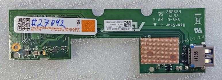 Docking board Asus T100TA, T100TAM, T100TAR (p/n 90NB0451-R10021) REV: 2.2