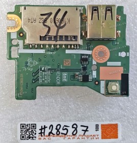 USB & CardReader board Acer Aspire ES1-522 (p/n B5W1E LS-D121P)