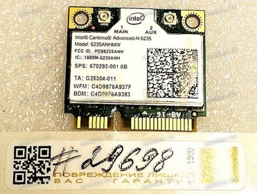 WLAN Mini PCI-E U.FL Intel Wireless-N ABGN 6235 JAKCON,model: 6235ANHMW (p/n:145846011M)