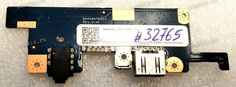 USB & Audio board Huawei Honor MagicBook X 15 BBR-WAI9 2021AP3137 (DA0H98TB8E0, DAOH98TB8E0, DA0H98TB8EO, DAOH98TB8EO REV:E HF)