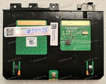 TouchPad Module Asus X441MA-1C TOUCHPAD MODULE (90NB0H42-R90010, 13N1-39A0221, 13NB0C91AP0812, 4060-00810300) with holder with silver cover